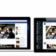 Illustration for article titled Do Facebook News Feed Revamps Even Faze You Anymore?
